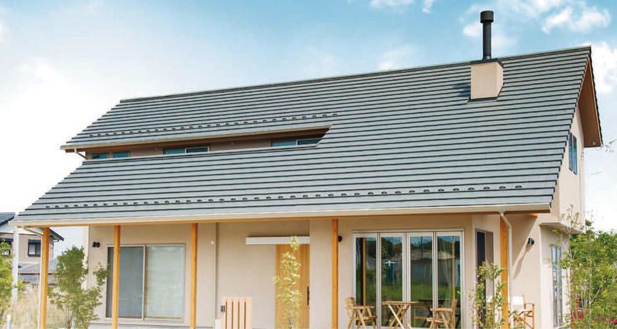 幸せ上手は屋根材選びにこだわる