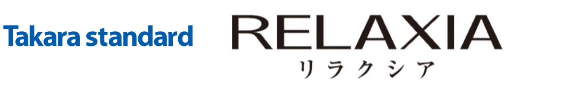 TAKARA STANDARD RELAXIA リラクシア